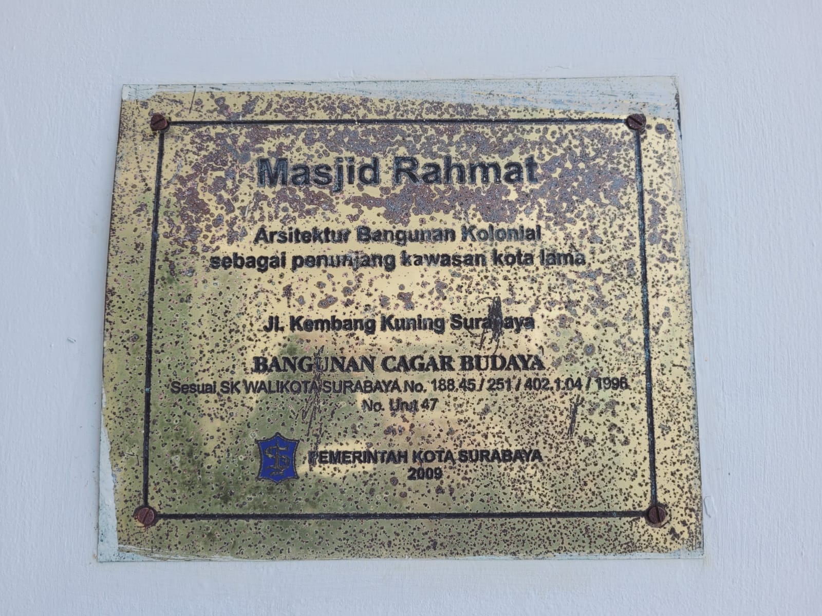 Masjid Rahmat