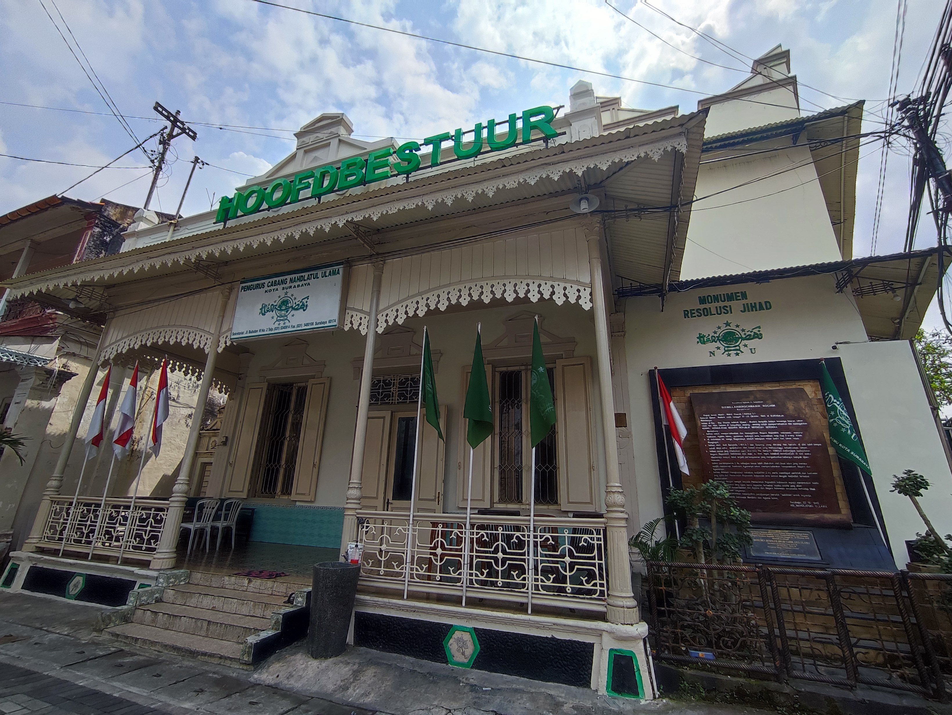 Kantor PCNU Kota Surabaya