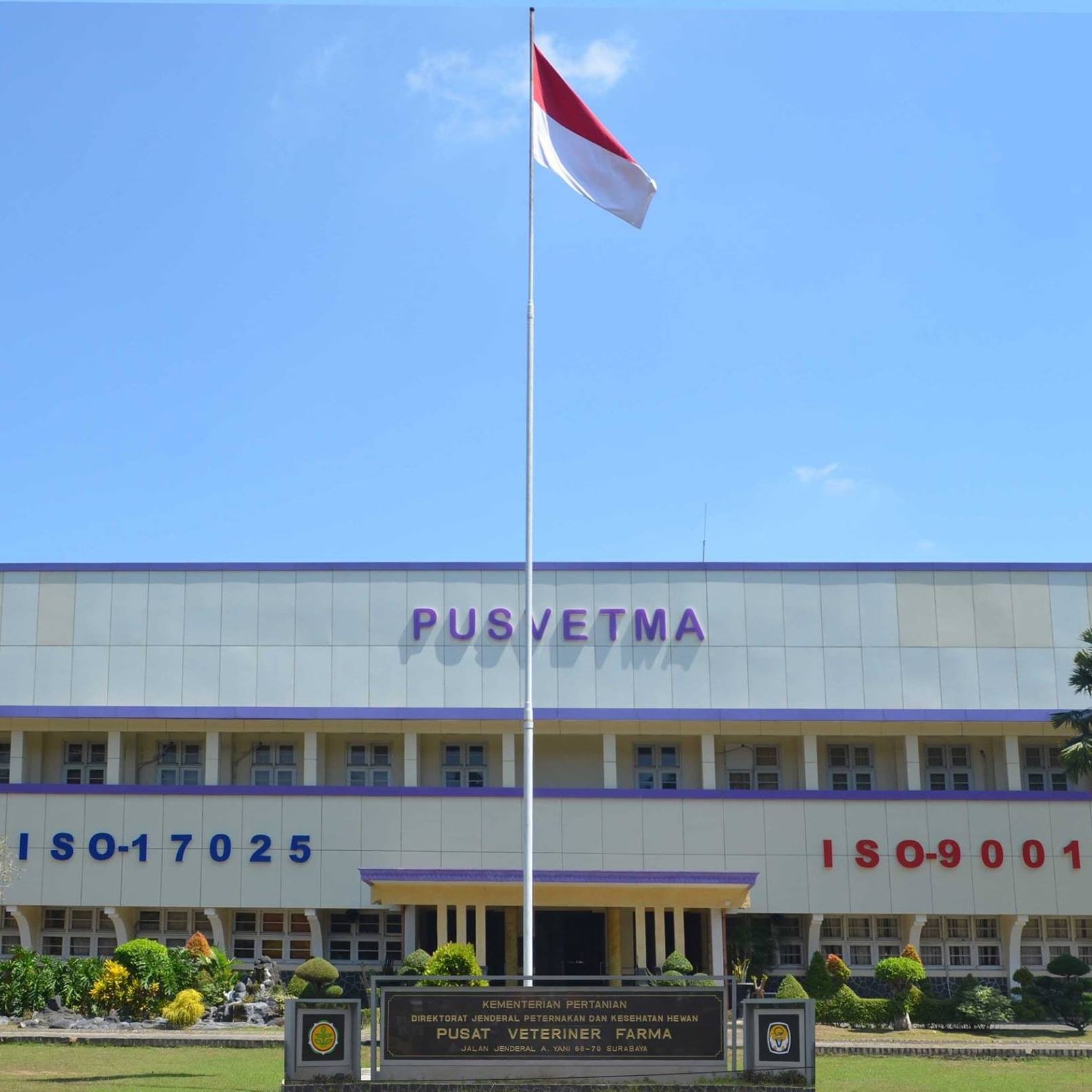 Pusat Veteriner Farma Pusvetma