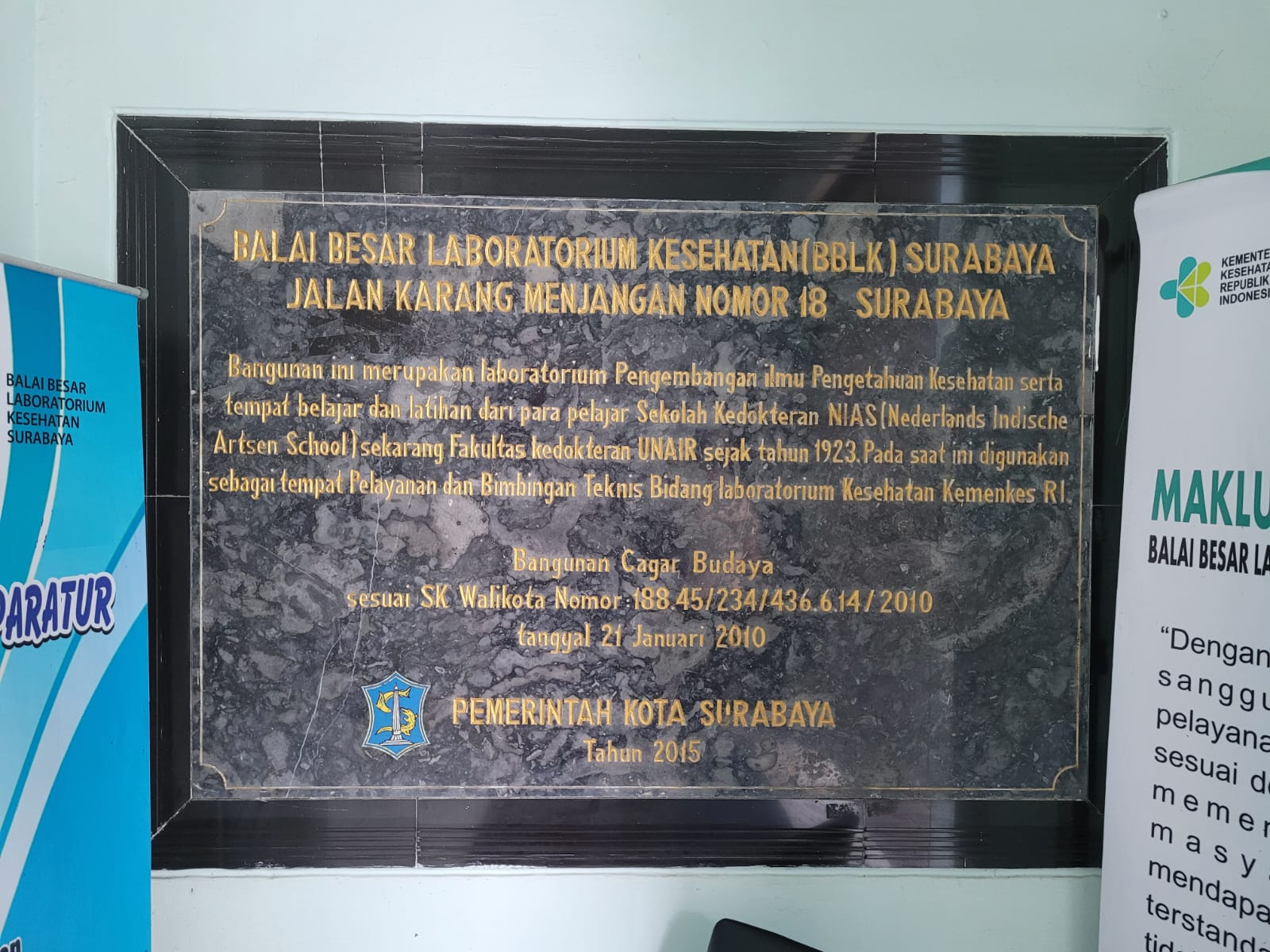 Balai Besar Laboratorium Kesehatan Surabaya