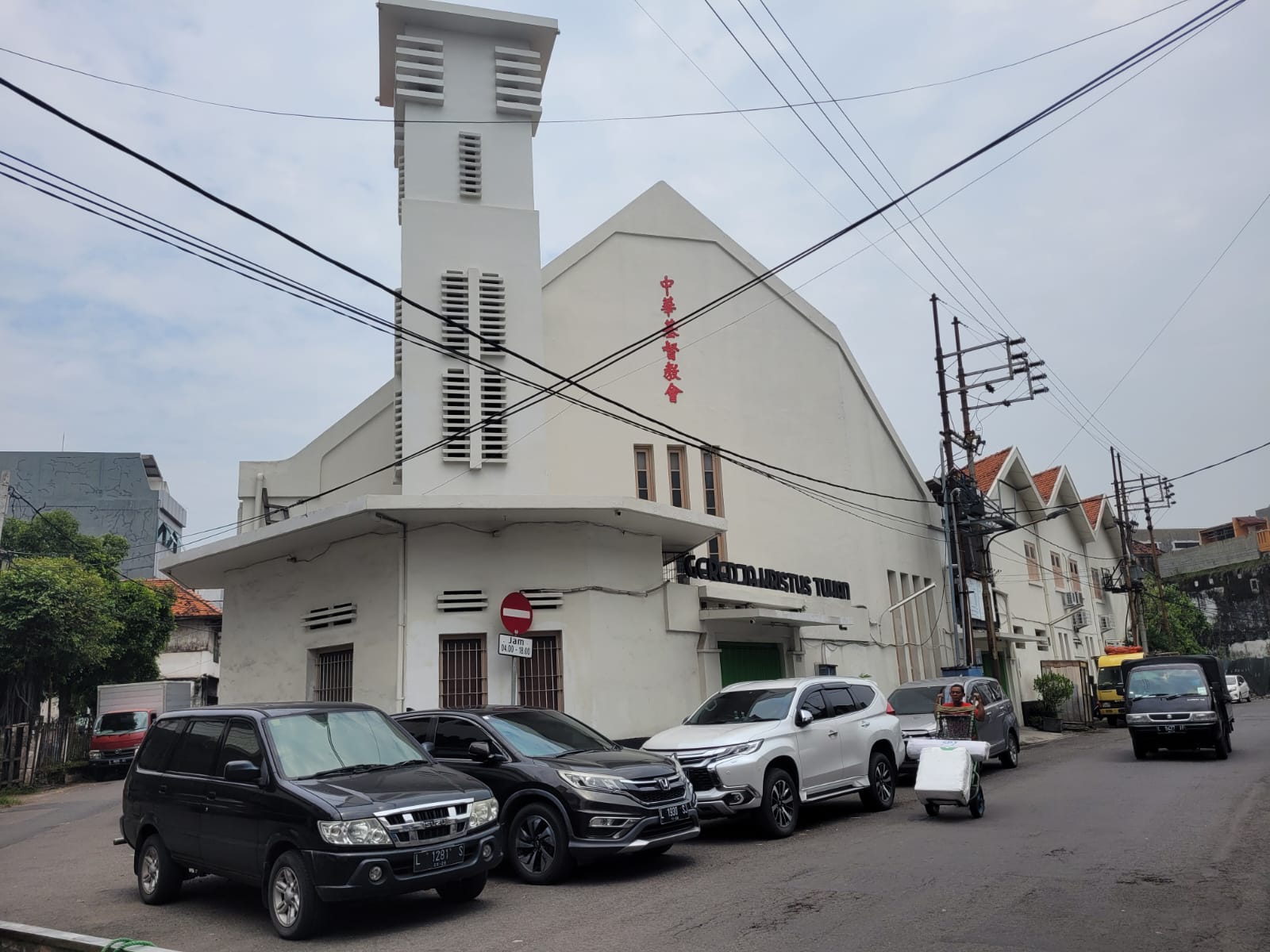 Gereja Kristus Tuhan